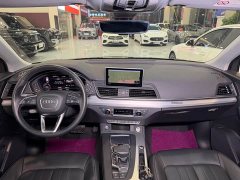 Audi Q5L 2020 Facelift 40 TFSI Prestige Fashion Edition - ფოტო 16