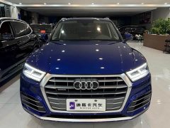 Audi Q5L 2020 Facelift 40 TFSI Prestige Fashion Edition - ფოტო 2