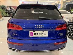 Audi Q5L 2020 Facelift 40 TFSI Prestige Fashion Edition - ფოტო 4