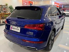 Audi Q5L 2020 Facelift 40 TFSI Prestige Fashion Edition - ფოტო 6