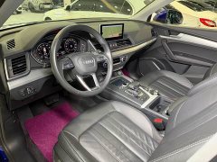Audi Q5L 2020 Facelift 40 TFSI Prestige Fashion Edition - ფოტო 8