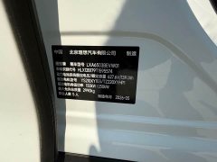 Li Auto i6 2025 Four-Wheel Drive Standard Edition - ფოტო 15