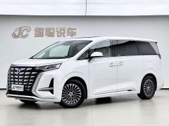 Denza D9 2022 DM-i 970 AWD Flagship - ფოტო 1