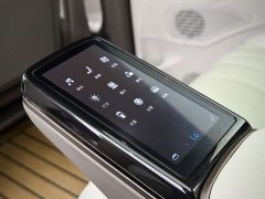 Denza D9 2022 DM-i 970 AWD Flagship - ფოტო 11