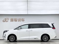 Denza D9 2022 DM-i 970 AWD Flagship - ფოტო 5