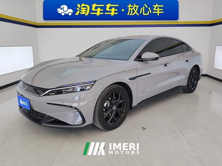 BYD Song DM-i Smart Drive Edition 125KM Deluxe - ავტომობილი ჩინეთიდან