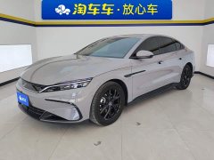 BYD Song DM-i Smart Drive Edition 125KM Deluxe - ფოტო 1