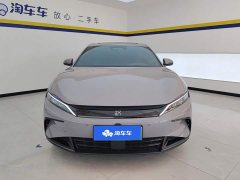 BYD Song DM-i Smart Drive Edition 125KM Deluxe - ფოტო 2