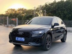 Audi Q5L 45 TFSI Luxury Dynamic - ფოტო 1
