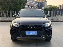 Audi Q5L 45 TFSI Luxury Dynamic - ფოტო 2