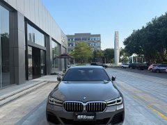 BMW 5 Series (Imported) 540i Elegance M Sport Package - ფოტო 3