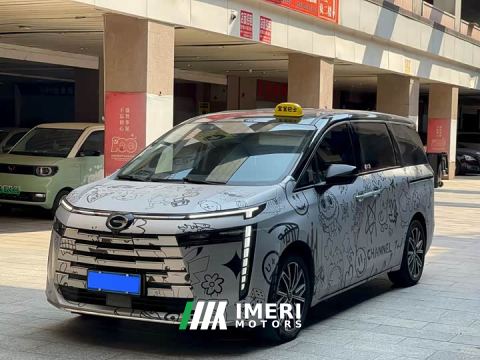 2024 GAC Aion E8 Glory Series 2.0L Glory Edition