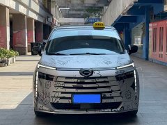 GAC Aion E8 Glory Series 2.0L Glory Edition - ფოტო 2