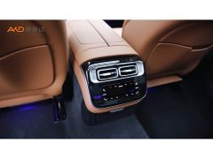 Mercedes-Benz S-Class S 450 L 4MATIC - ფოტო 9