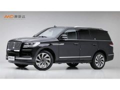 Lincoln Navigator 2022 3.5T Prestige Edition - ფოტო 1