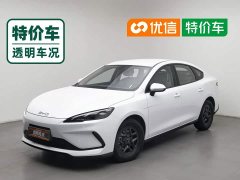 BYD Seagull 05 DM-i Smart Drive Edition 55KM Luxury - ფოტო 1