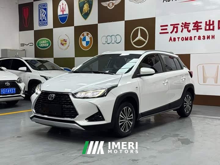 Toyota Yaris L Zhixuan 2022 Zhixuan X 1.5L CVT Luxury Plus - ავტომობილი ჩინეთიდან