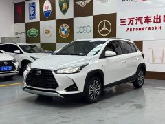 Toyota Yaris L Zhixuan 2022 Zhixuan X 1.5L CVT Luxury Plus - ფოტო 1