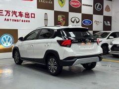 Toyota Yaris L Zhixuan 2022 Zhixuan X 1.5L CVT Luxury Plus - ფოტო 4