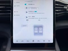 NIO ES6 2020 600KM Sport Edition - ფოტო 20