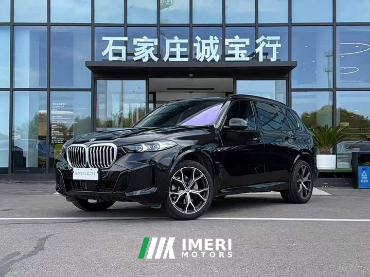 BMW X5 xDrive 30Li M Sport Luxury Night Edition Package - ავტომობილი ჩინეთიდან