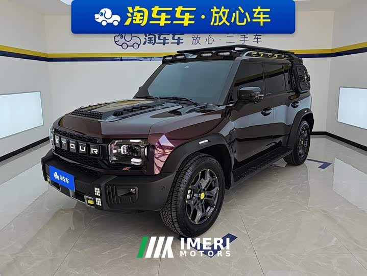 Jetour Jietu Traveler 2024 2.0T AWD Traverse PRO Entertainment Edition - ავტომობილი ჩინეთიდან