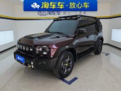 Jetour Jietu Traveler 2024 2.0T AWD Traverse PRO Entertainment Edition - ფოტო 1