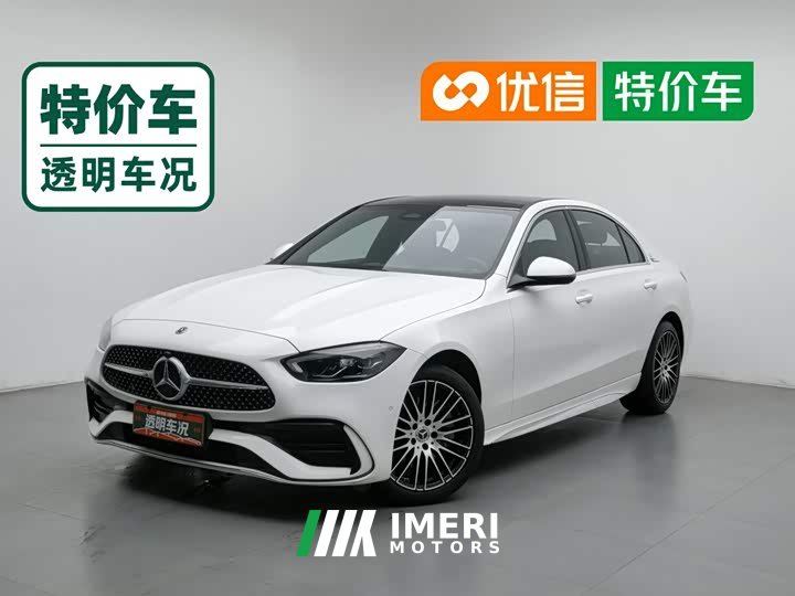 Mercedes-Benz C-Class Facelift C 260 L Sport Edition - ავტომობილი ჩინეთიდან