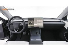 Tesla Model 3 2023 Long Range All-Wheel Drive - ფოტო 5