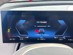 BMW iX 2022 xDrive40 - ფოტო 9