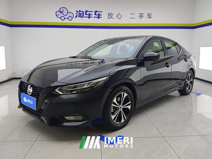 Nissan Sylphy 1.6L XL CVT Comfort Edition
