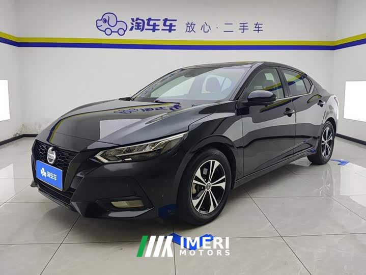 Nissan Sylphy 1.6L XL CVT Comfort Edition - ავტომობილი ჩინეთიდან
