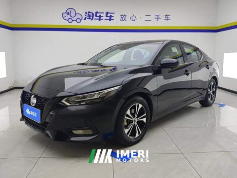 2022 Nissan Sylphy 1.6L XL CVT Comfort Edition - ავტომობილი ჩინეთიდან