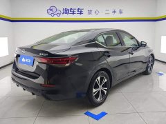 Nissan Sylphy 1.6L XL CVT Comfort Edition - ფოტო 2