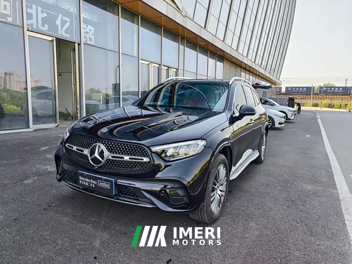 Mercedes-Benz GLC 300 L 4MATIC Dynamic 7-Seater