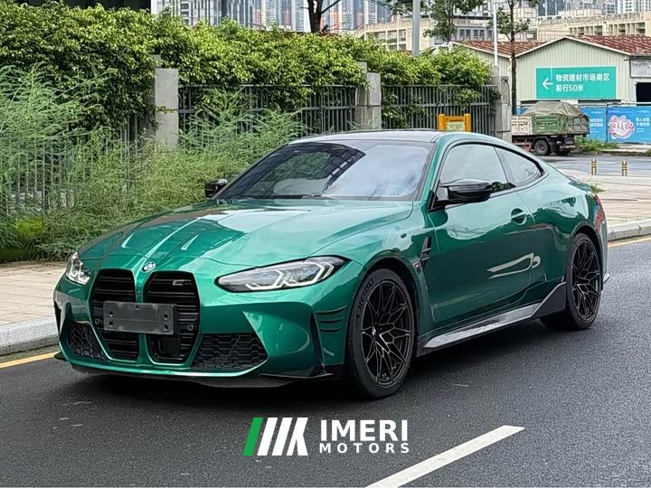 BMW M4 Coupe M xDrive Thunder Edition - ავტომობილი ჩინეთიდან