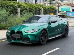 BMW M4 Coupe M xDrive Thunder Edition - ფოტო 1