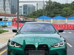 BMW M4 Coupe M xDrive Thunder Edition - ფოტო 2