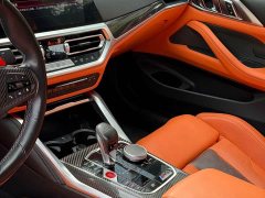 BMW M4 Coupe M xDrive Thunder Edition - ფოტო 5