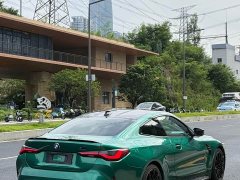 BMW M4 Coupe M xDrive Thunder Edition - ფოტო 7
