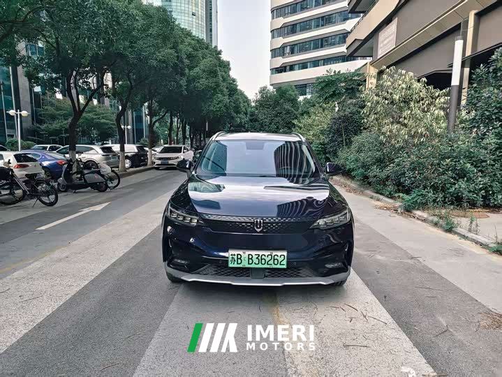 Skyworth Tianmei ET5 Pure Heart Smart Edition 410km