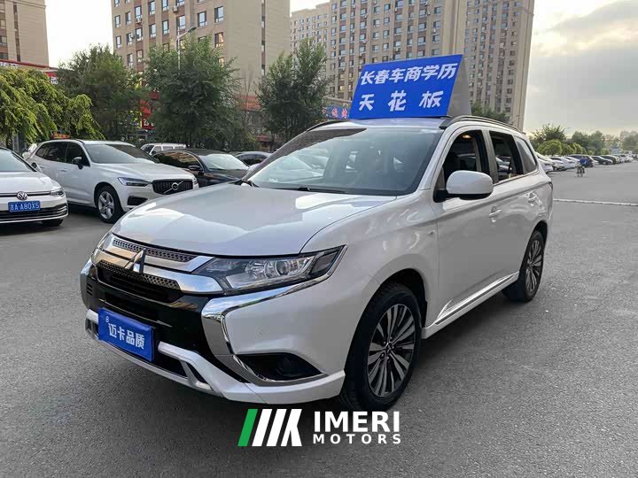 Mitsubishi Outlander 2.0L FWD Comfort 5-Seater - ავტომობილი ჩინეთიდან