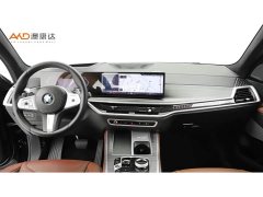 BMW X5 xDrive 40Li M Sport Midnight Edition - ფოტო 5