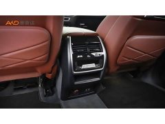 BMW X5 xDrive 40Li M Sport Midnight Edition - ფოტო 9