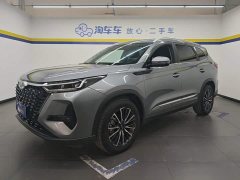 Chery Tiggo 8 PRO Champion Edition 290T FWD Peak Version 7-Seater - ფოტო 1