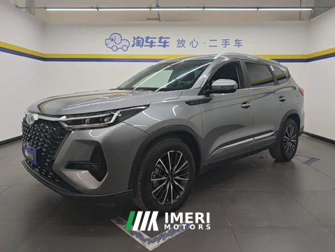 2024 Chery Tiggo 8 PRO Champion Edition 290T FWD Peak Version 7-Seater - ავტომობილი ჩინეთიდან