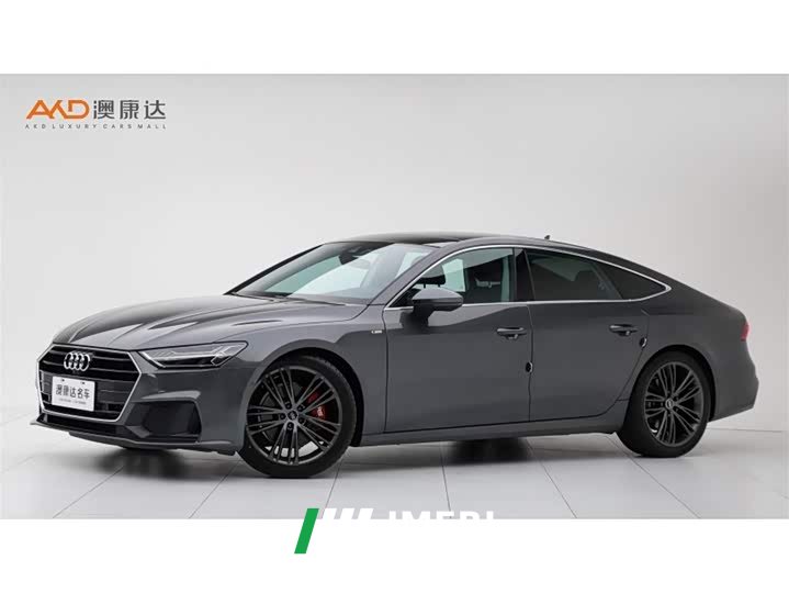Audi A7 45 TFSI Premium Edition - ავტომობილი ჩინეთიდან