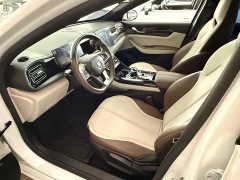 BYD Qin PLUS Glory Edition DM-i 55KM Leading - ფოტო 4