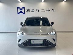 Smart Spirit #3 Dynamic AWD Edition - ფოტო 3