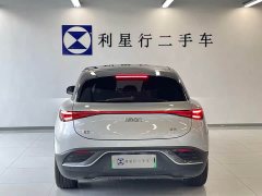 Smart Spirit #3 Dynamic AWD Edition - ფოტო 8
